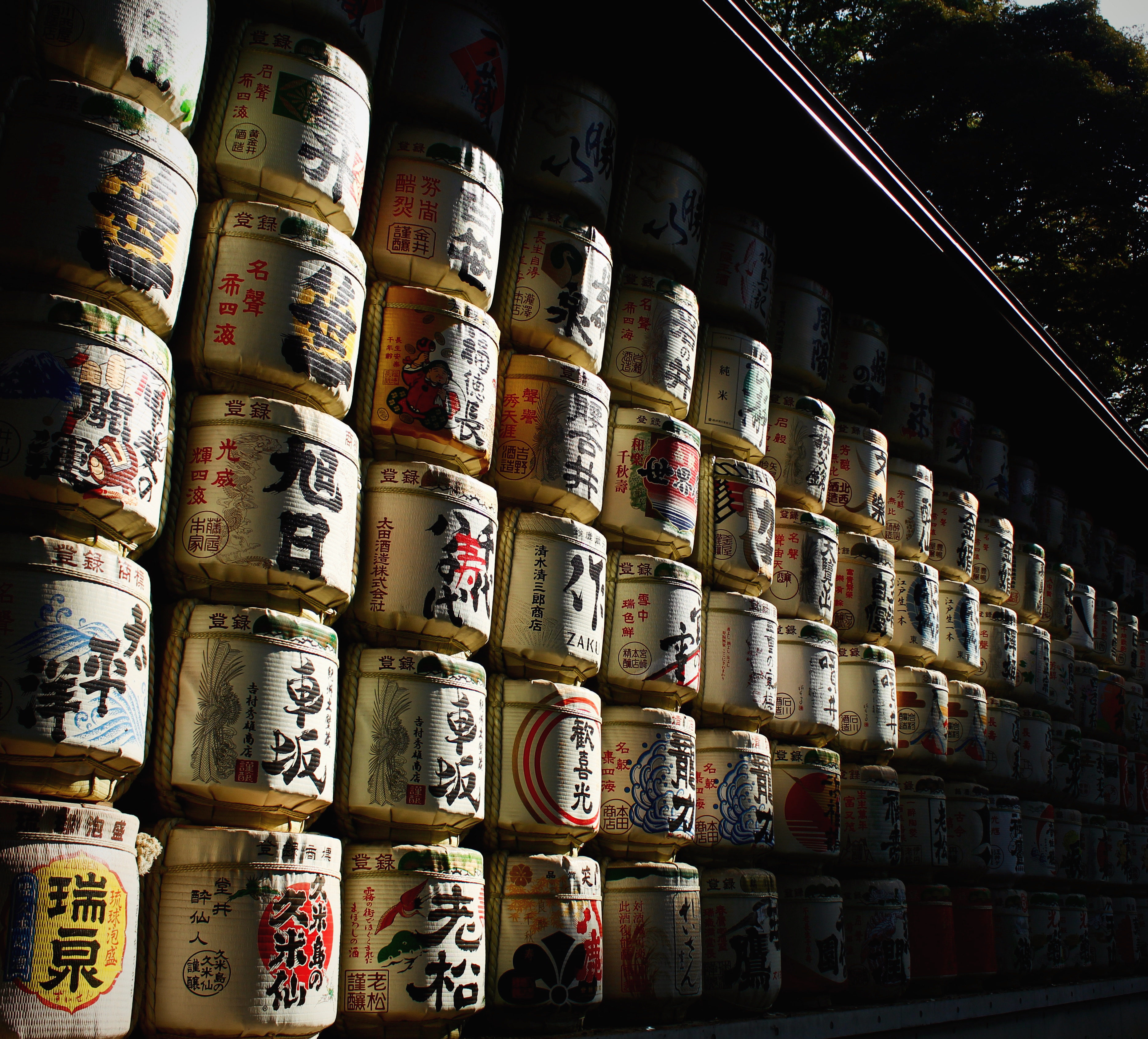Tokyo, Japan
