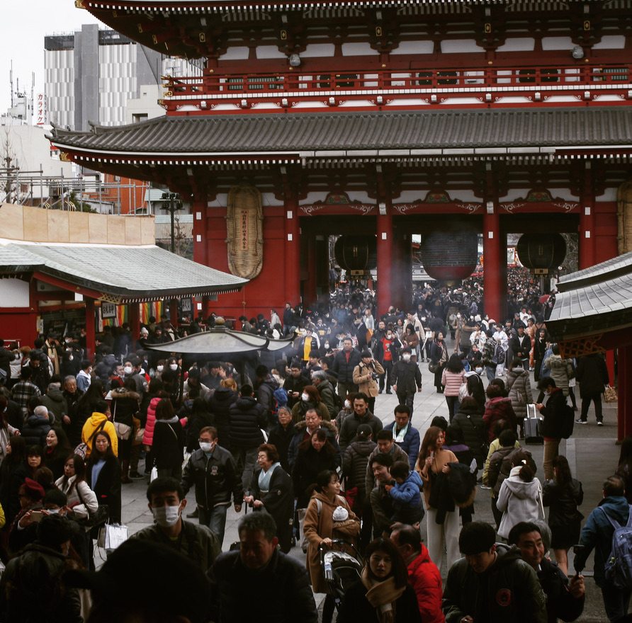 Tokyo, Japan